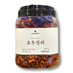 그린넛 그린너트 호두정과 800g