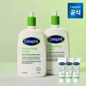 모이스춰라이징 로션 591ml 2개+크림 10g 3개