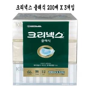 (3개입) 크리넥스 클래식 각티슈 200매/집들이/선물/팝업/티슈/사각/개업/각휴지/휴지/곽휴지/박스휴지
