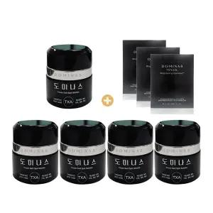 도미나스 기미크림 시즌6 최신상 태극제약 도미나 크림 VIP 구성