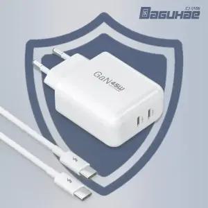 DAGUHAE GaN 45W 2포트 듀얼 C타입 초고속 멀티충전기+CtoC 초고속 케이블 1.2m 세트