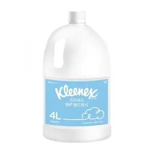 크리넥스 99 플러스 핸드워시 리필 허브파우더