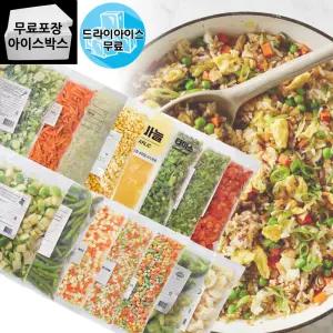 제이케이푸드 아토 냉동야채 손질채소 (15종) 1kg 대파 당근 청양고추 양파 다진마늘 브로콜리 콜리플라워