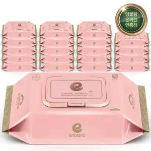 [보리보리/앙블랑]앙블랑 아기물티슈 63g 세이프 인디핑크 골드 캡형 72매X20팩 N-IGC20