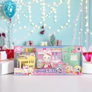 콩지래빗 요리시간 토끼인형 소꿉놀이 장난감 냉장고 싱크대 인형의집 소품 주방놀이 미니어처