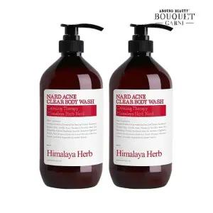 부케가르니 나드 여드름 완화 바디워시 1000ml x2개