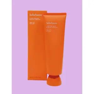 설화수 옥용팩 120ml