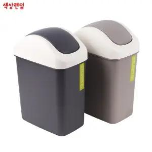 (소형) 직사각 스윙 휴지통 색상 랜덤 스윙 가정 사무실/뚜껑/정리/청소/생활/다용도/학교/책상/독서실/