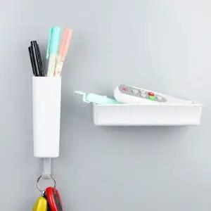 이노마타 마그넷 트레이 가로형  WF39979