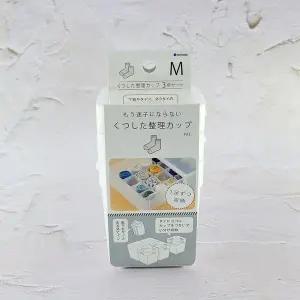 이노마타 서랍 소품 정리컵 WF3AFC8