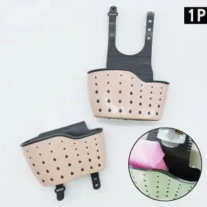 수세미걸이 핑크 WF767C9