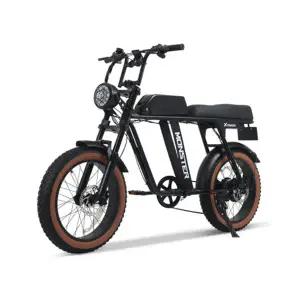 에이유테크 엑스트랙 몬스터 팻바이크 자토바이 48V 10A