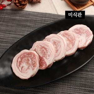 스페인 이베리코 베요타 2호 목살+악어살+갈비살 200g 2팩씩