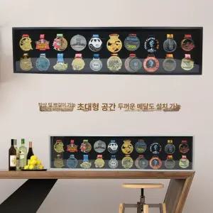 메달보관함 액자 프레임 디스플레이 케이스 메달 제이스튜