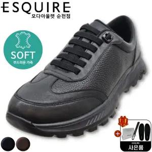 [에스콰이아]부드러운 가죽과 푹신한 착화감으로 발편한 남성 스니커즈 PFEFHD089BK_SC