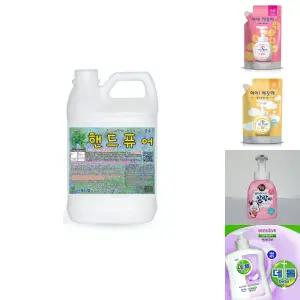 핸드퓨어 블루 거품비누 3.75리터