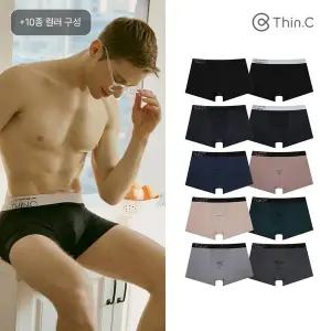 [푸마][띵크] 남성 데일리 심플 드로즈 10종 세트