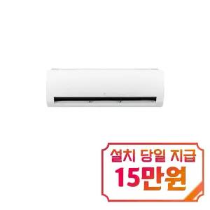 [LG] 휘센 벽걸이 에어컨 11평형 (화이트) / SQ11EK1WES