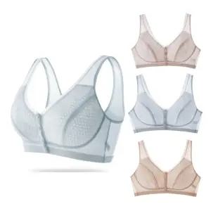 데일리 노와이어 앞단추 홑겹 브라 XL-5XL 빅사이즈 편한 입는 브라 kazi-b0003