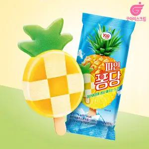 이리유업 파인퐁당 40개