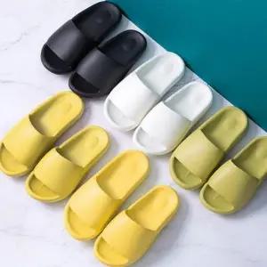 고품질 슬리퍼 아치 사무실 실내화 발 쿠션 미끄럼방지 (WFJKTBW)