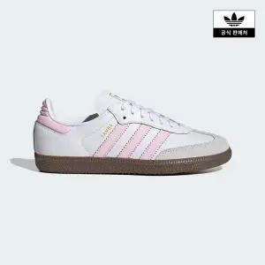 [아디다스키즈](하남점)[adidas kids] (220~240) SAMBA OG J (JQ2845)