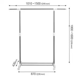 높이조절 이동식행거 확장형 스텐 옷걸이 의류행거 옷걸이행거 이동식행거 스텐행거