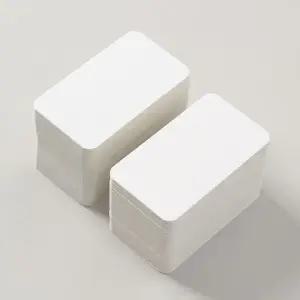 무지 종이카드 200매 7x4 아트페이퍼 드로잉 종이카드 카드종이 종이엽서종이 메시지카드