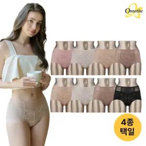 오모떼 스킨 맥시 팬티 4종세트/택일