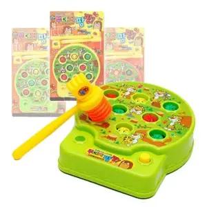 두더지팡팡 두더지잡기 장난감 보드게임 단체 집들이 자취 선물 자재