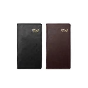 양지사 2026년 위클리48 다이어리 양지다이어리