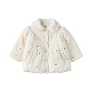 [M밍크뮤D] 25FW (IV)별체리자수윈터패딩자켓 아우터 점퍼 (35C1511304) 출산준비물/신생아선물/배내수트/