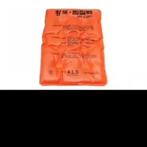 고품질 황토 찜질팩 련가습 열찜질 가슴 허리 찜질팩 무릎 (WFK11XW)