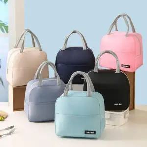 도시락 보온 보냉 가방 직장인 유치원 어린이집 소풍-WFH63AE