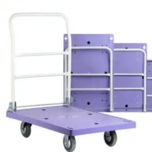 휴대용 핸드캐리어 대차 접이식 대형 (WFK1BX4)