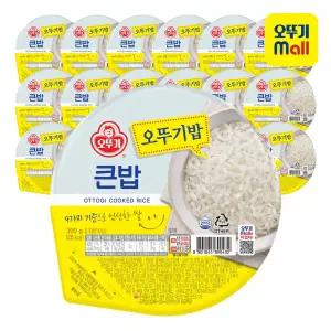 [오뚜기] [1BOX] 맛있는 오뚜기밥 큰밥 300g 18개