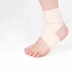 유니케이 발목보호대 얇은 등산 축구 러닝 발목 아대 운동