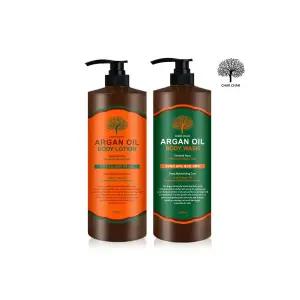 샤샤 아르간 오일 바디로션 1500ml + 바디워시 1500ml