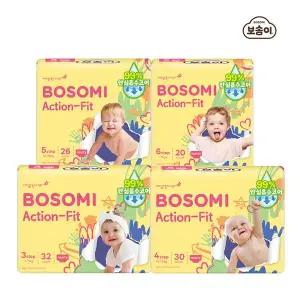 [보솜이][깨끗한나라] 보솜이 기저귀 액션핏 팬티형 4종 4팩 모음전