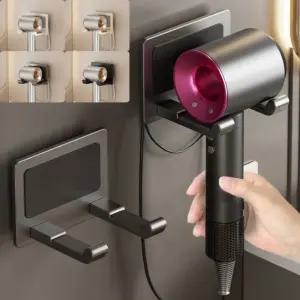 무타공 알루미늄 드라이기거치대 고급 드라이기홀더 헤어드라이어 선반 (개별박스포장)