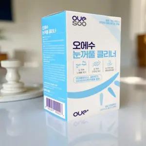 눈닦는 티슈 클렌징 눈전용 세정제 물휴지 저자극 케어 눈세척 아이케어 눈건조 눈가 안구 청결