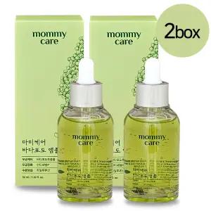마미케어 바다포도 앰플 50ml 2개