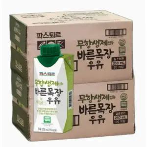 [롯데백화점]파스퇴르 파스퇴르 바른목장 250ML 40입(1월20일발송합니다)