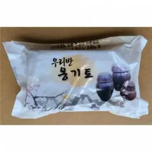 옹기 찰흙 30개입 미술교재 만들기 찰흙 아기찰흙초등학교 초등학생 학교 찰흙놀이 찰흙판