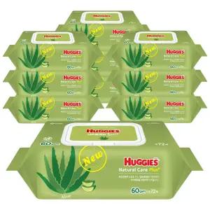 하기스 내츄럴케어 플러스 물티슈 캡72매 10팩