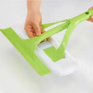 모나코올리브 창문 청소기 아파트 유리창 청소 베란다