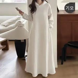 [하프클럽/]기모 A라인 슬림 후드 롱 원피스 발목 기장 임부복