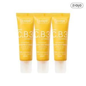 [15%+카드12%] 지아자 비타민 C.B3 액티브 톤업 세럼 30ml 3개