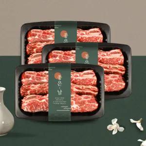 [웰던푸드] 호주산 LA갈비 1kg x 3팩