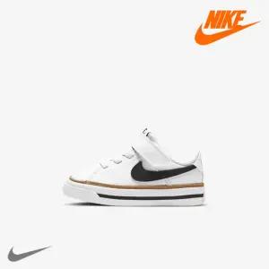 키즈운동화 QQM DA5382-102  코트 레거시